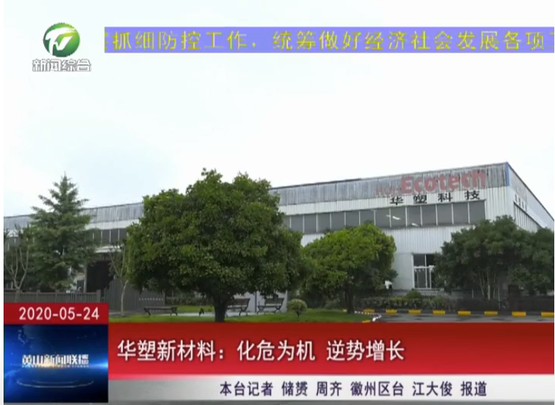 http://www.n5408.cn/hsdt/168.html