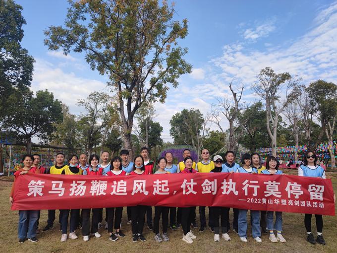 http://www.n5408.cn/hsdt/207.html