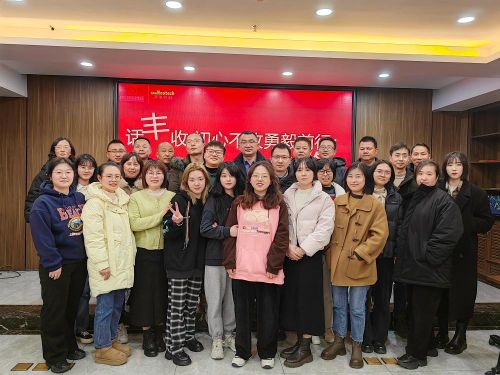 http://www.n5408.cn/hsdt/215.html