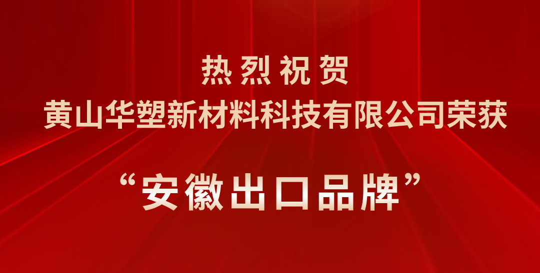 http://www.n5408.cn/hsdt/225.html