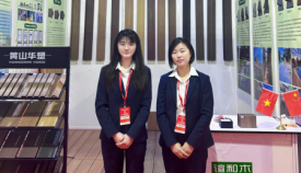 http://www.n5408.cn/hsdt/230.html
