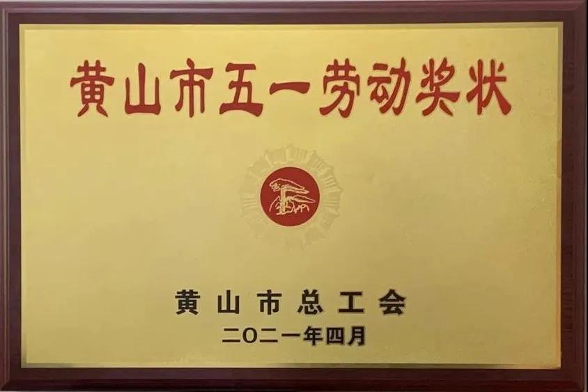 http://www.n5408.cn/hsdt/176.html